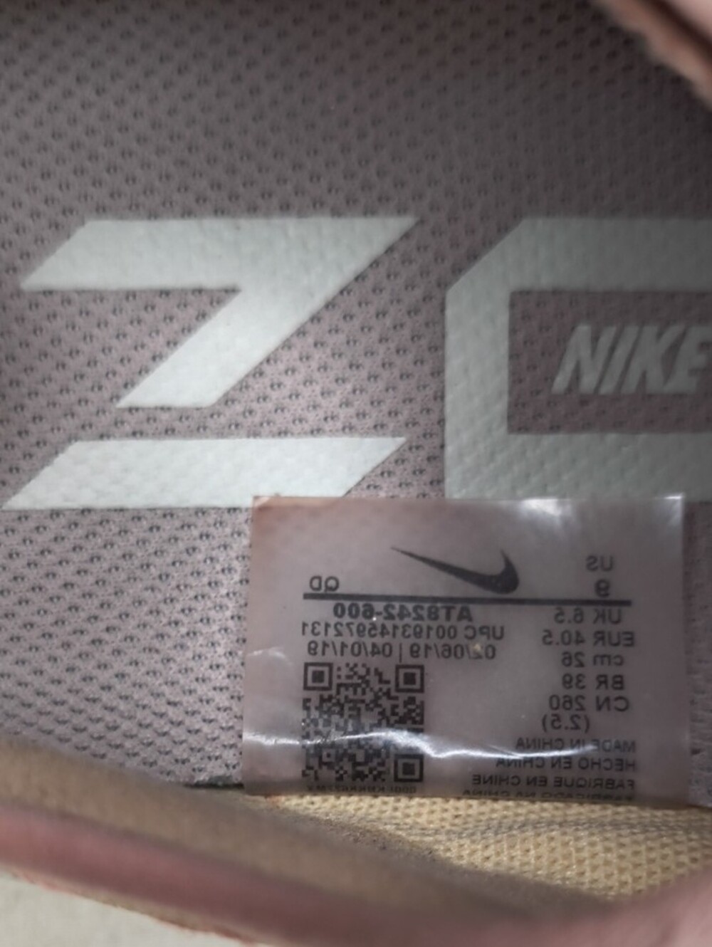 Nike Women's Peach/Pink Athletic Running Shoes Size 9 AM - Picture 9 of 10